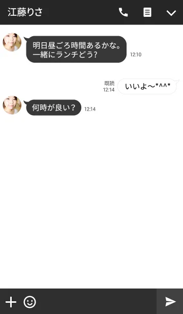 [LINE着せ替え] Shape / Whiteの画像3