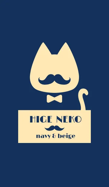 [LINE着せ替え] HIGE NEKO navy ＆ beigeの画像1