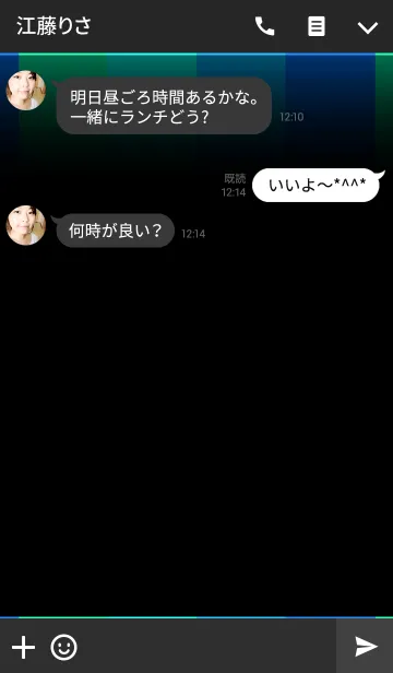 [LINE着せ替え] blue x blue in Blackの画像2