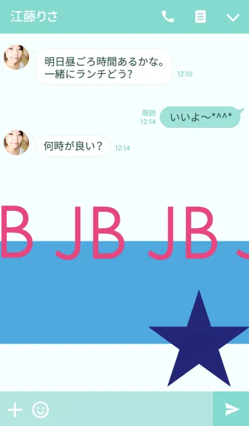 [LINE着せ替え] Simple-JBJB-Starの画像3