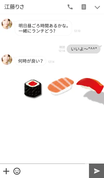 [LINE着せ替え] 3種のミニお寿司の画像3