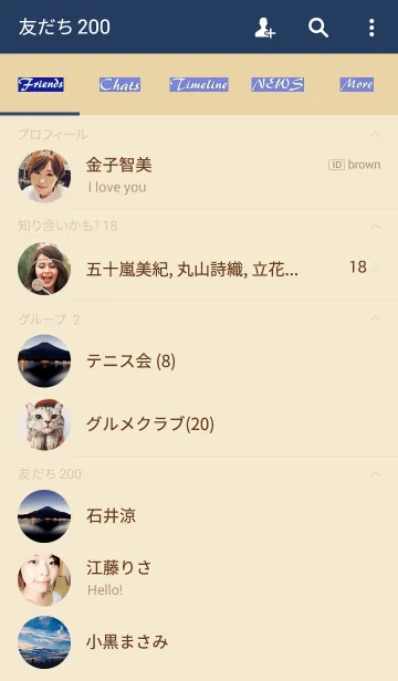 [LINE着せ替え] 夕闇の富士の画像2