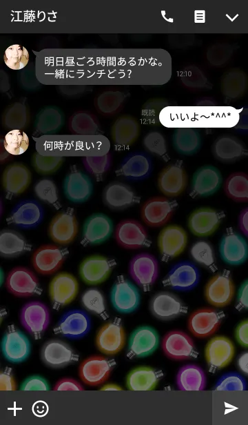 [LINE着せ替え] Light bulb -Colorful-の画像3