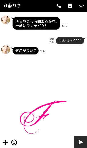 [LINE着せ替え] Initial "F"..の画像3
