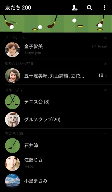 [LINE着せ替え] I LOVE ゴルフの画像2