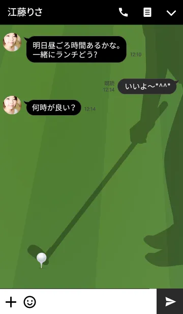 [LINE着せ替え] I LOVE ゴルフの画像3