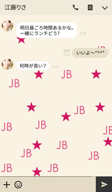 [LINE着せ替え] JBJBJBJB-PinkStarsの画像3