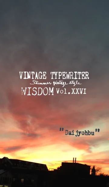 [LINE着せ替え] VINTAGE TYPEWRITER WISDOM Vol. XXVIの画像1