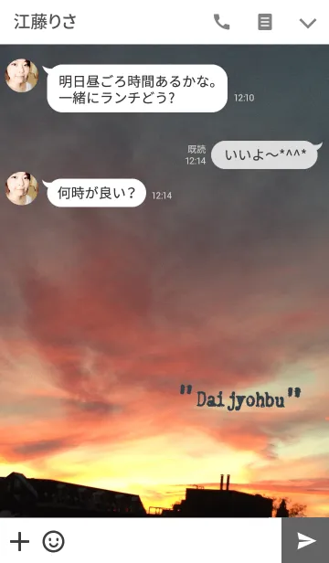 [LINE着せ替え] VINTAGE TYPEWRITER WISDOM Vol. XXVIの画像3