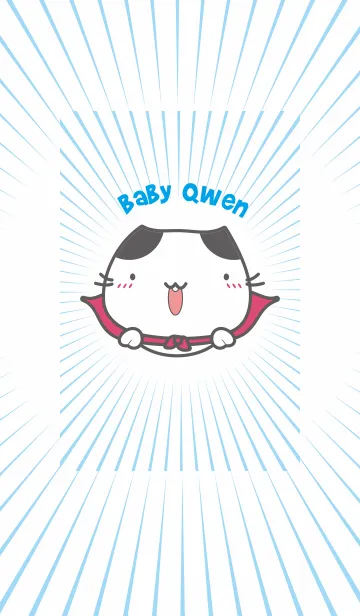 [LINE着せ替え] Baby Qwenの画像1