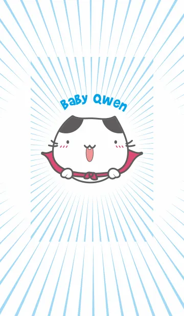 Baby QwenのLINE着せ替え