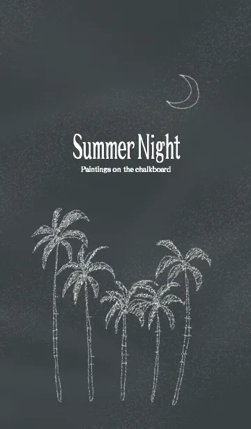 [LINE着せ替え] Summer Night -blackboard-の画像1