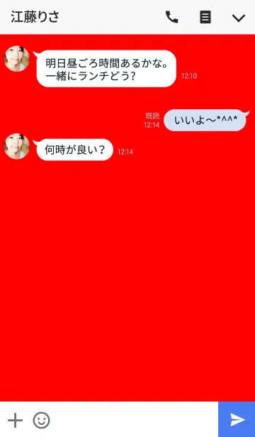 [LINE着せ替え] 赤着せ替えの画像3