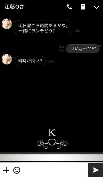 [LINE着せ替え] Black and Silver heartINITIAL -K-の画像3