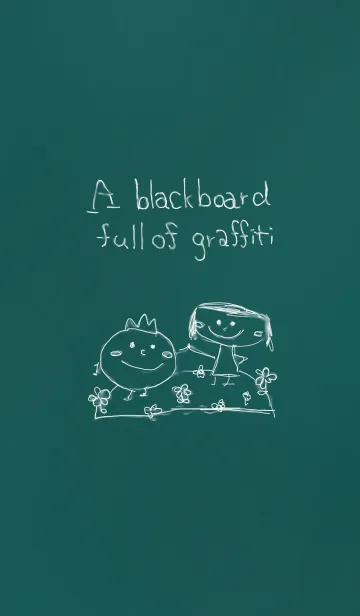 黒板にらくがきの着せ替えメイン画像