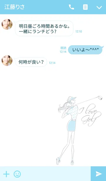 [LINE着せ替え] I LOVE Golf -LOVE series 06-の画像3