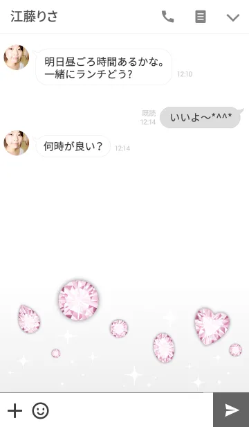 [LINE着せ替え] シンプルなダイヤモンド3の画像3
