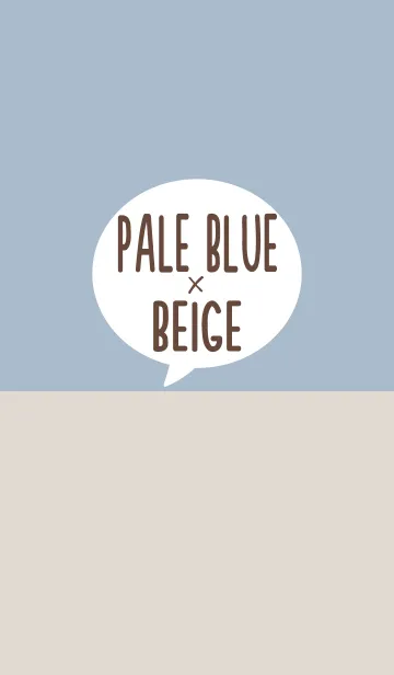 [LINE着せ替え] -PALE BLUE ＆ BEIGE-見やすく使いやすいの画像1
