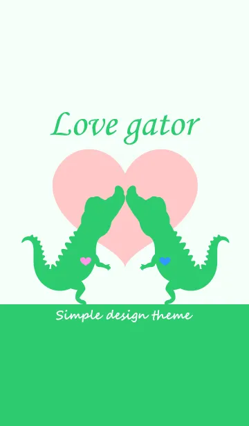 [LINE着せ替え] Love gator - Emerald green -の画像1