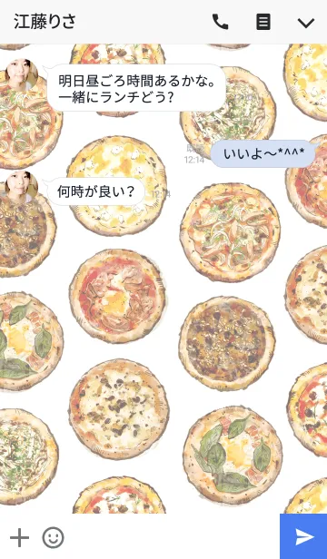 [LINE着せ替え] Pizza Pizzaの画像3
