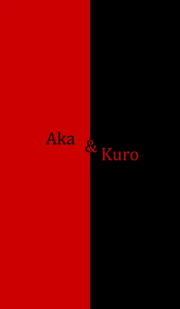 [LINE着せ替え] Aka ＆ Kuroの画像1