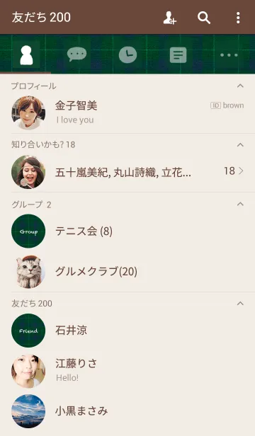 [LINE着せ替え] plaid pattern 1の画像2