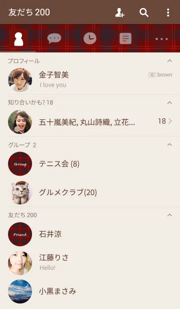 [LINE着せ替え] plaid pattern 2の画像2