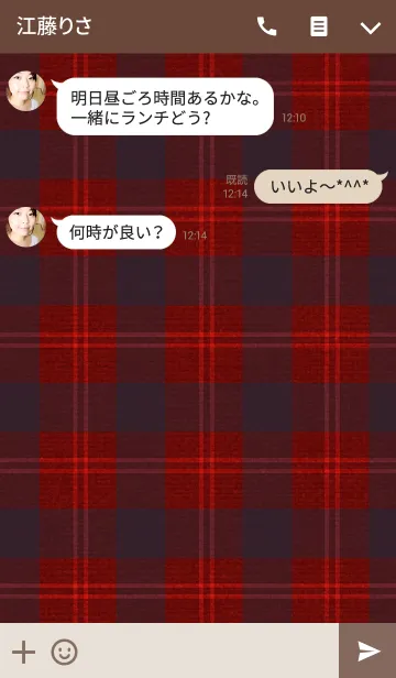 [LINE着せ替え] plaid pattern 2の画像3