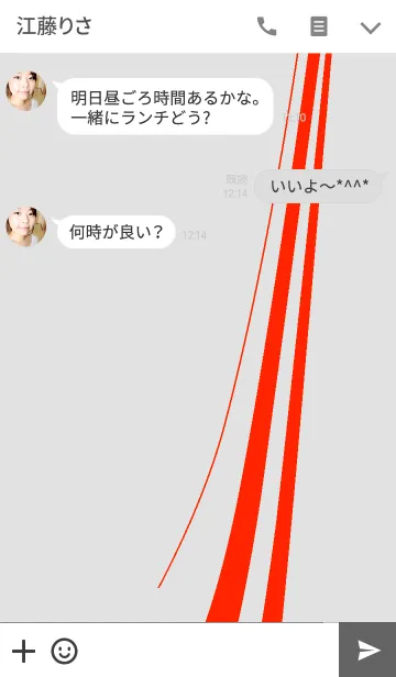 [LINE着せ替え] VERMILION STYLEの画像3