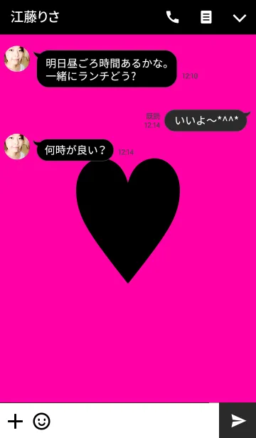 [LINE着せ替え] BLACK HEART...の画像3