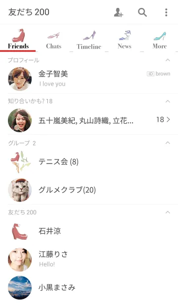 [LINE着せ替え] Shoe！Shoe！Shoe！の画像2