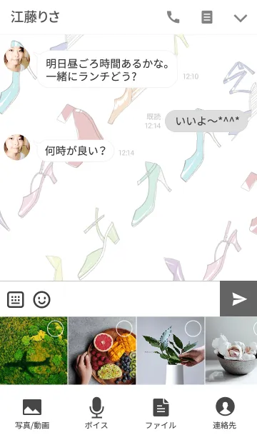 [LINE着せ替え] Shoe！Shoe！Shoe！の画像4