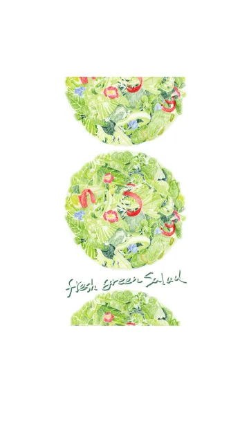 [LINE着せ替え] フレッシュグリーンサラダの画像1