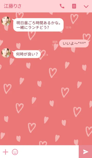 [LINE着せ替え] ハート模様 〜コーラルピンク〜の画像3
