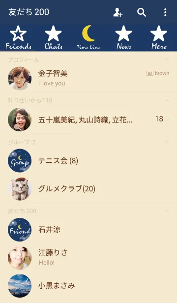 [LINE着せ替え] Night Sky..の画像2