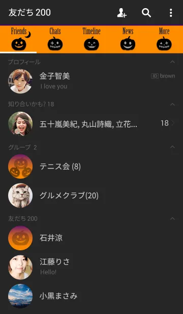 [LINE着せ替え] Halloween Marksの画像2