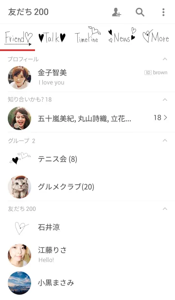 [LINE着せ替え] Enjoy everyday！の画像2