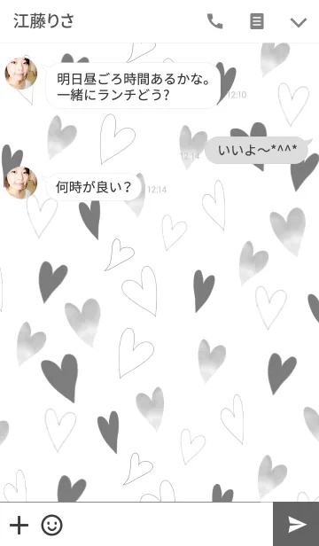 [LINE着せ替え] Enjoy everyday！の画像3