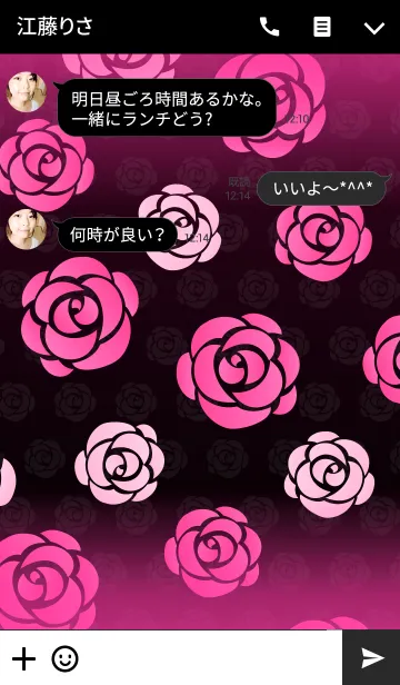 [LINE着せ替え] Rose-ピンクローズの画像3