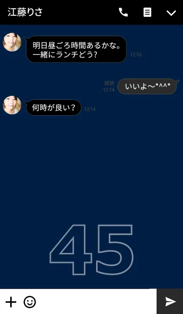 [LINE着せ替え] Number 45の画像3
