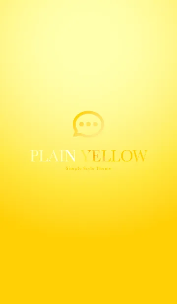 [LINE着せ替え] Plain Yellow シンプルなイエローの画像1