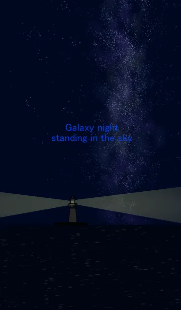 [LINE着せ替え] Galaxy night standing in the skyの画像1