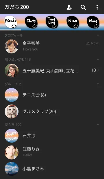 [LINE着せ替え] happy day smile-朝日-の画像2