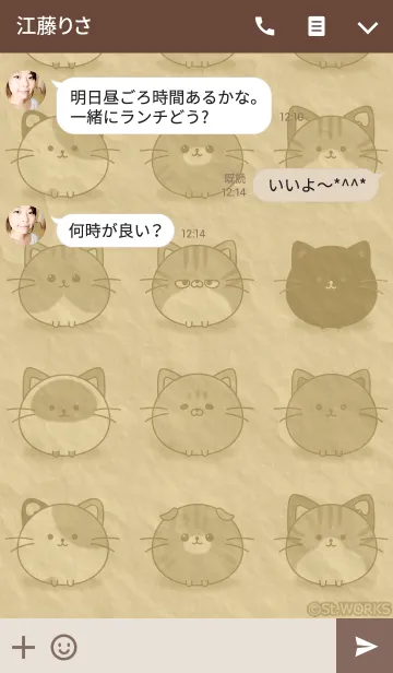 [LINE着せ替え] まんまるにゃんの画像3