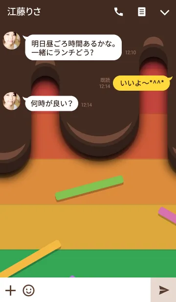 [LINE着せ替え] Chocolate Rainbowの画像3