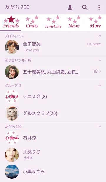 [LINE着せ替え] Purple-StarStarsの画像2