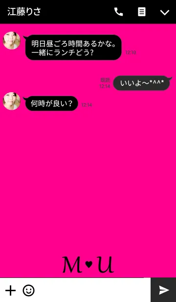 [LINE着せ替え] Initial "M ＆ U" Vivid pink ＆ black.の画像3