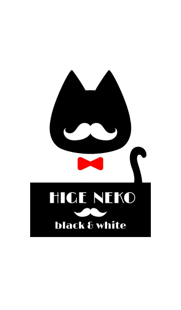 HIGE NEKO black ＆ whiteの着せ替えメイン画像