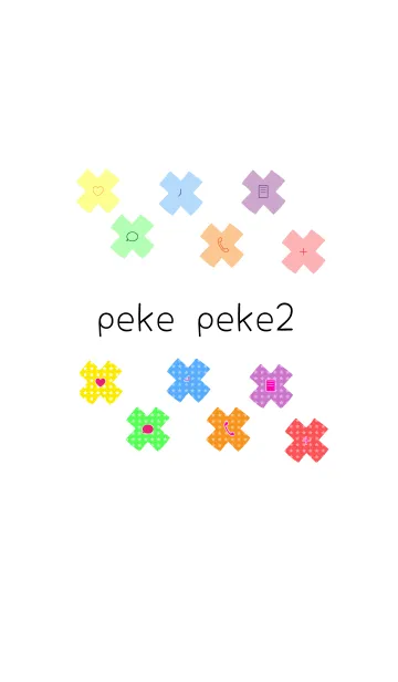 [LINE着せ替え] peke peke 2の画像1