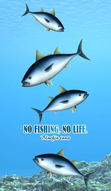 [LINE着せ替え] クロマグロ 1の画像1